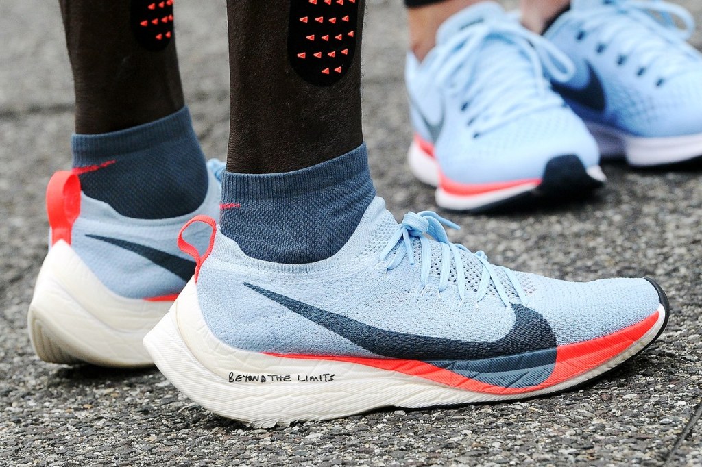 Nike Zoom VaporFly Elite